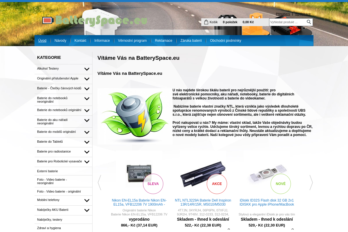 Batteryspace.eu