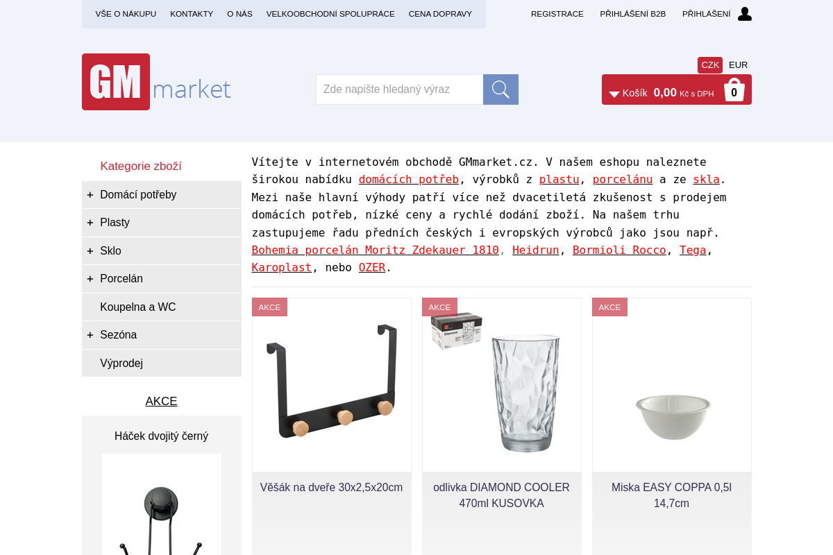 GMmarket