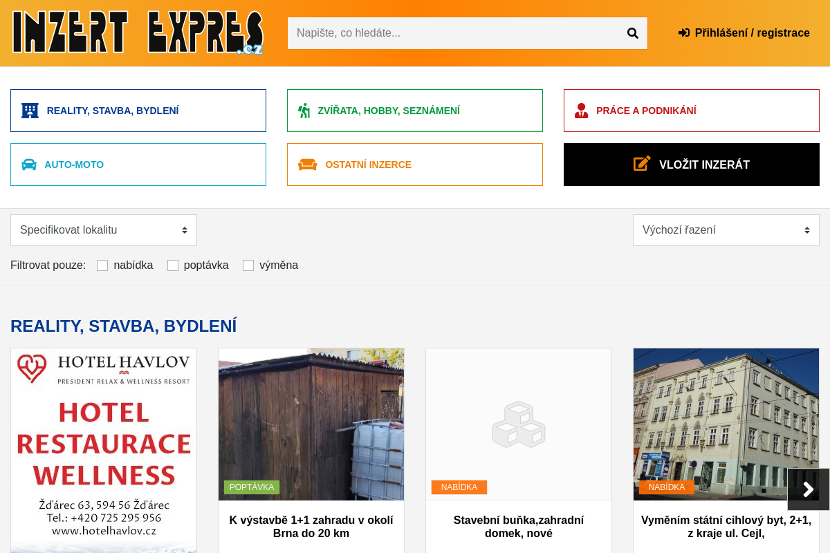 INZERT EXPRES