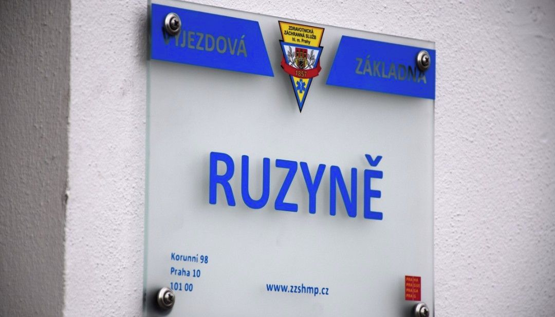 Výjezdová základna ZZS HMP Praha 6 - Ruzyně foto 1