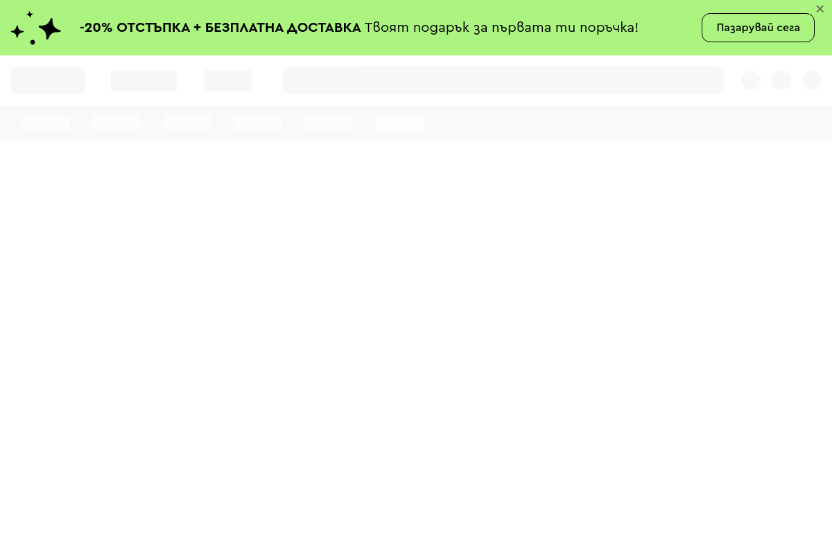 Remixshop.com
