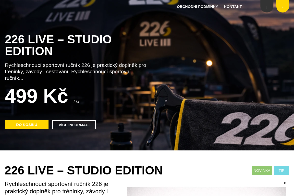 226 shop
