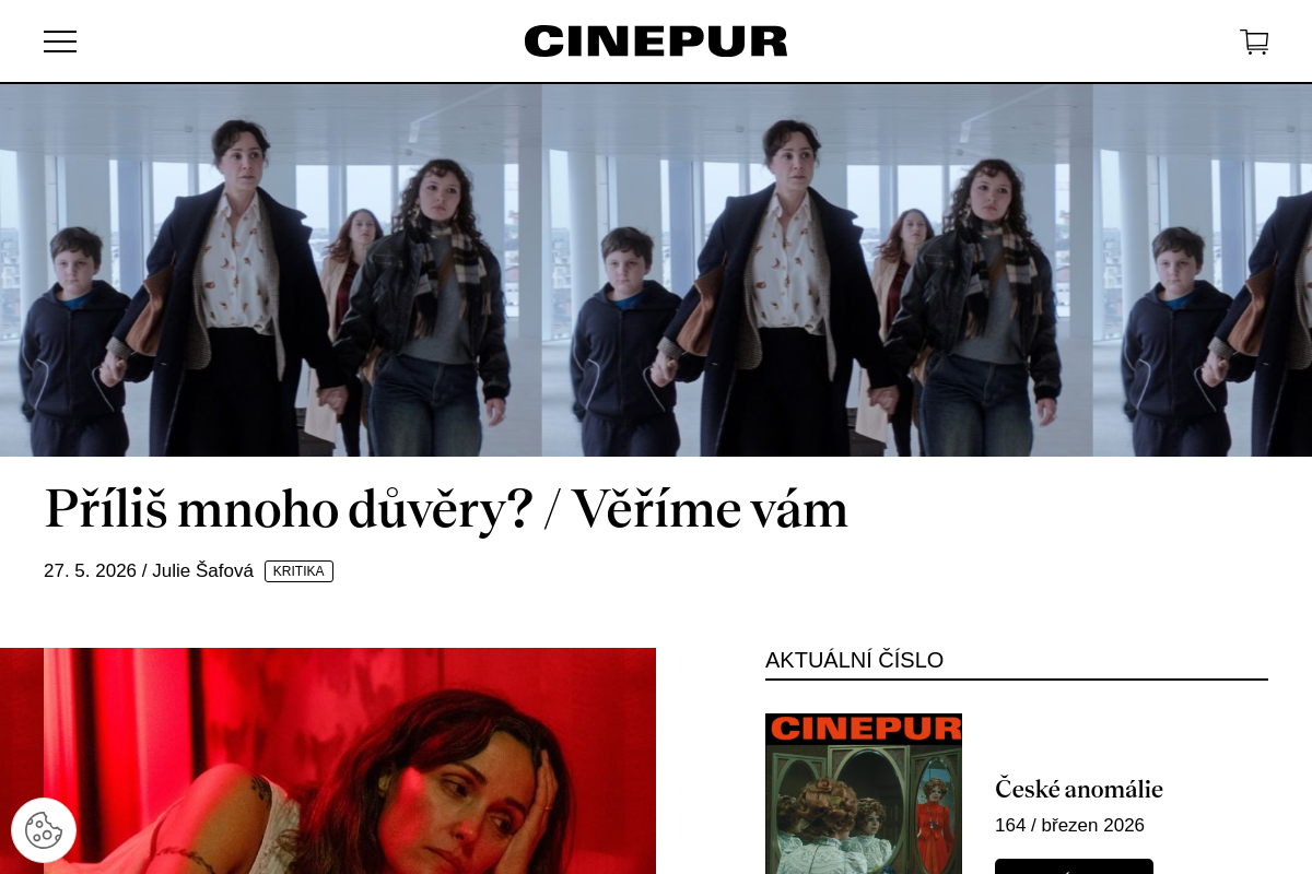 Cinepur
