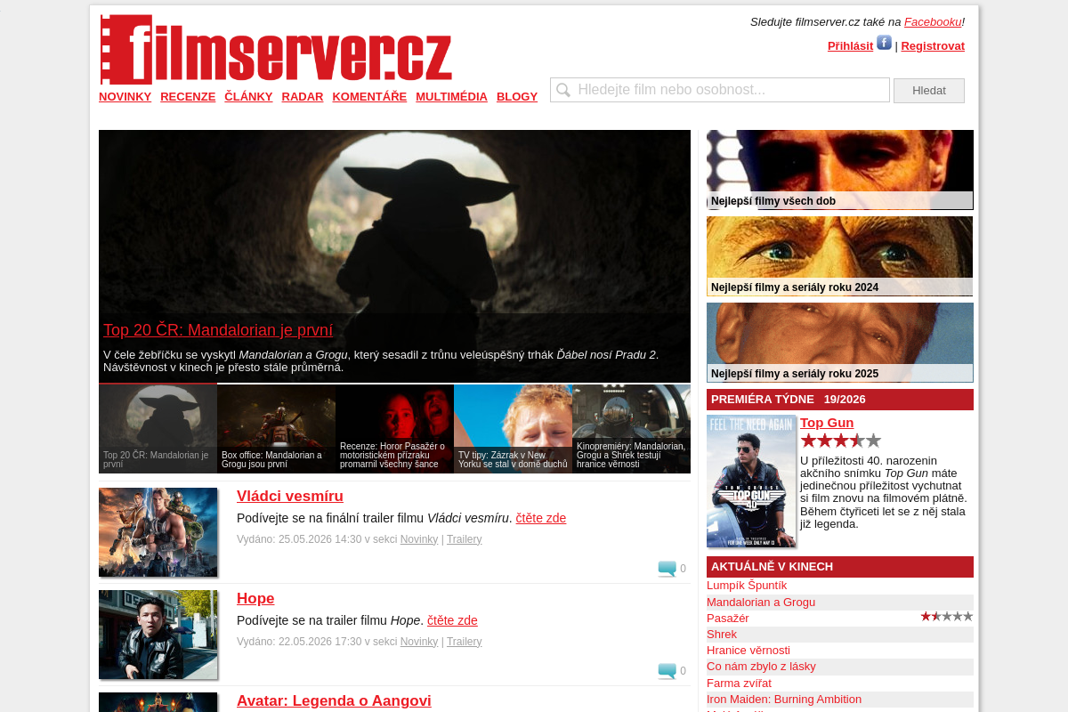Filmserver.cz