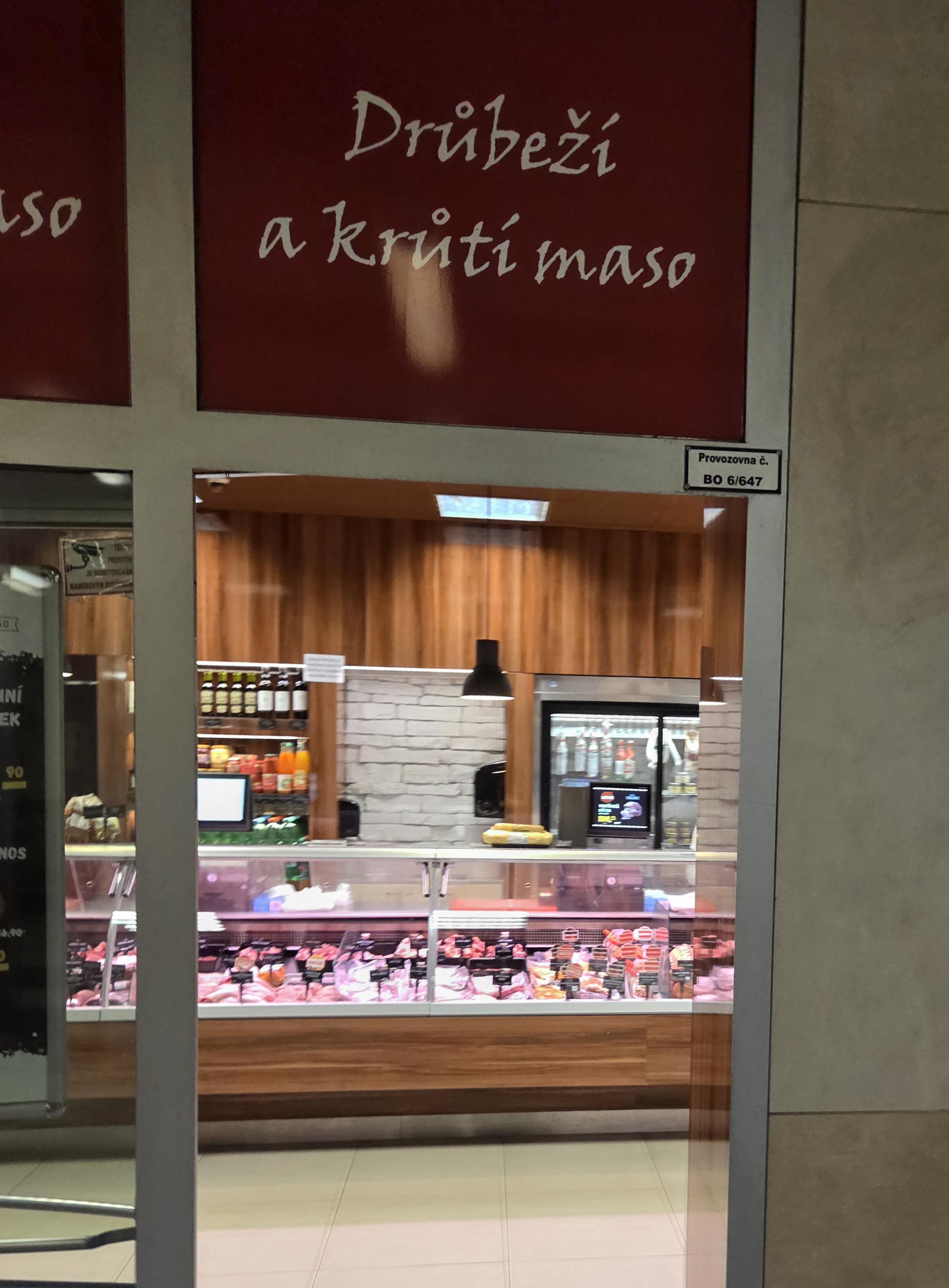 Maso Jiko foto 2