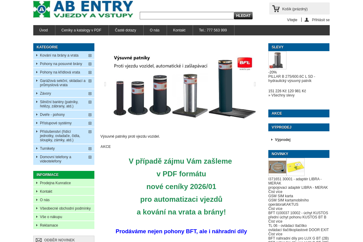 AB ENTRY