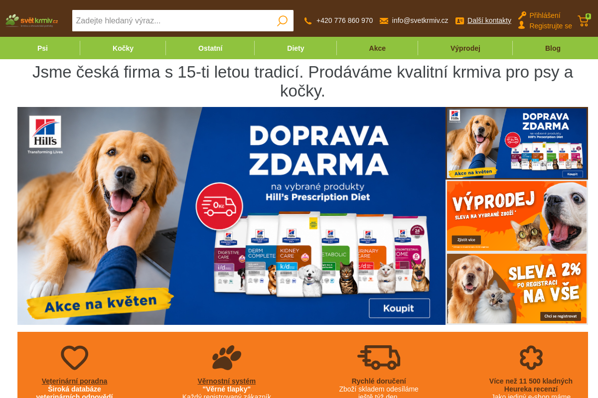 SvětKrmiv.cz