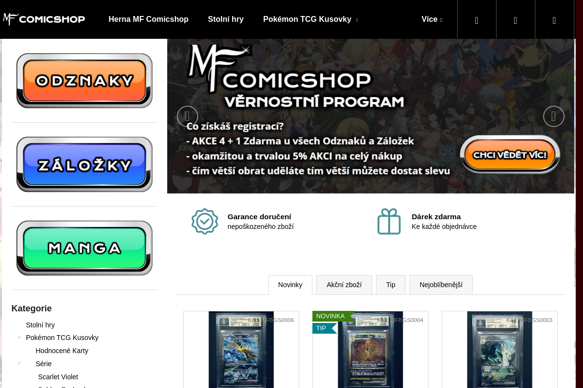 MagicFantasy – Comicshop