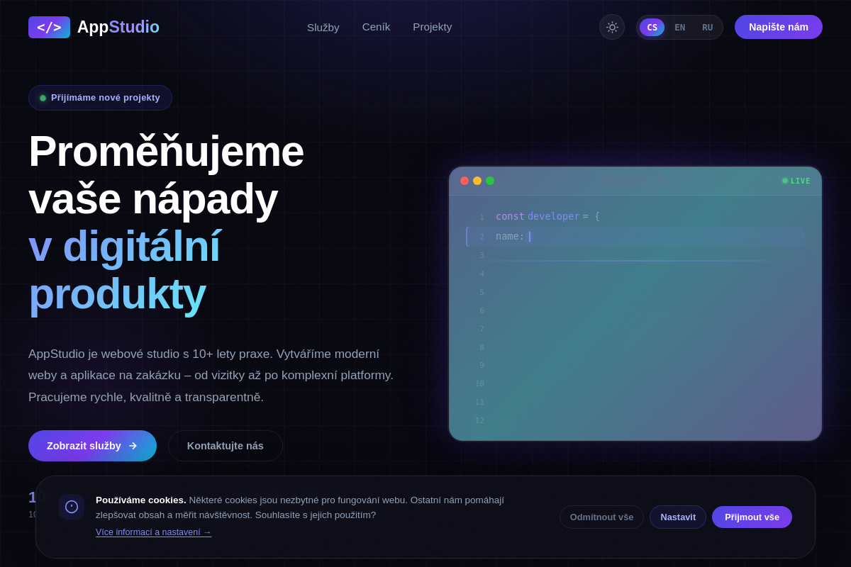 AppStudio
