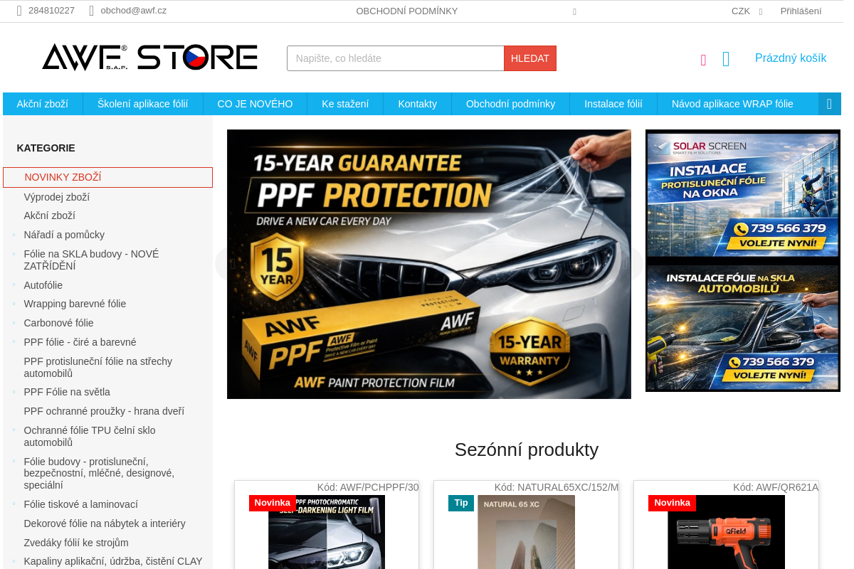 AWF STORE