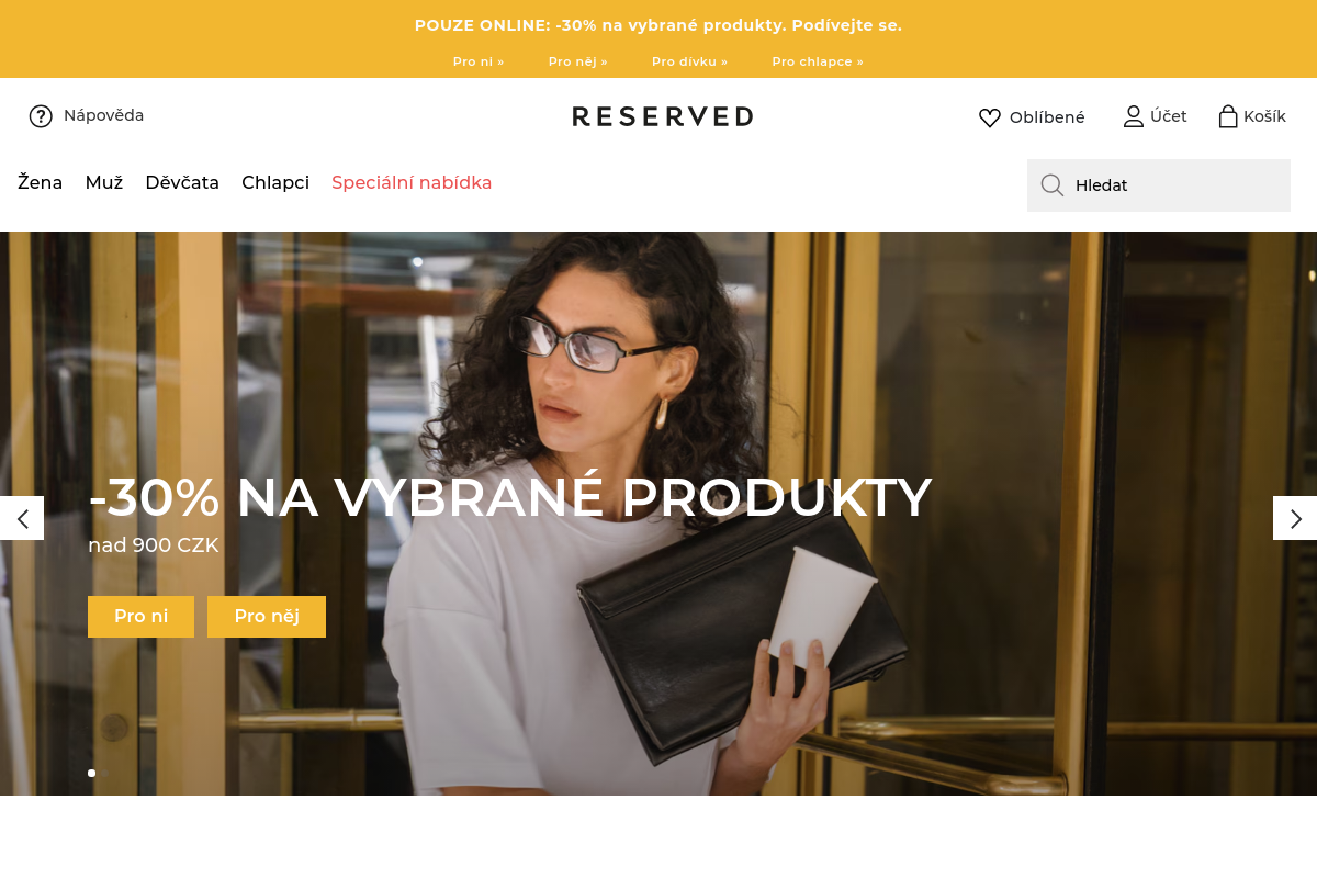 Reserved