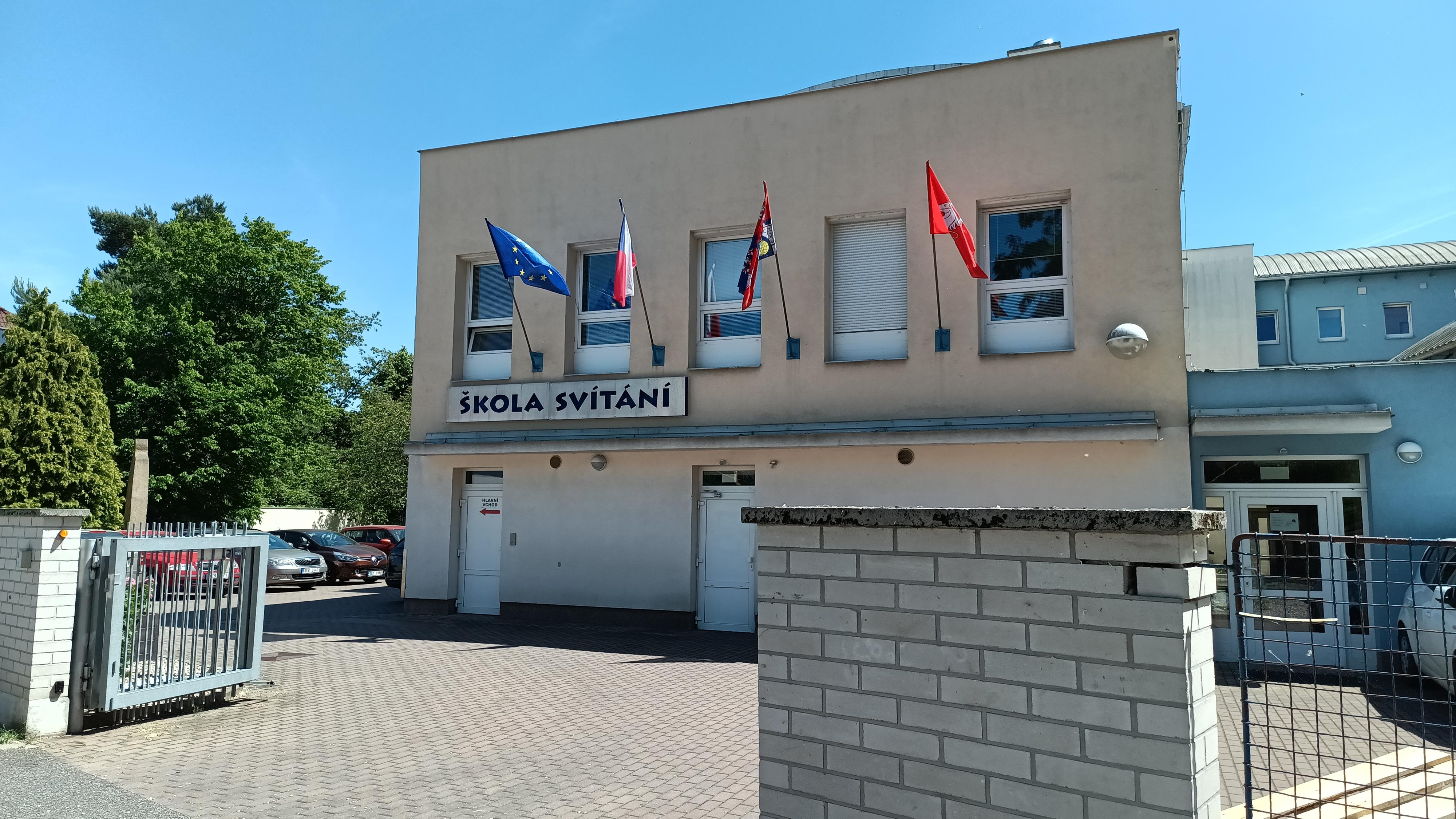 Základní škola a Praktická škola SVÍTÁNÍ foto 4