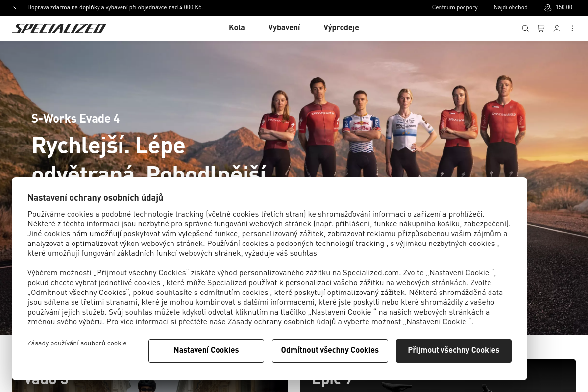 Specialized.com