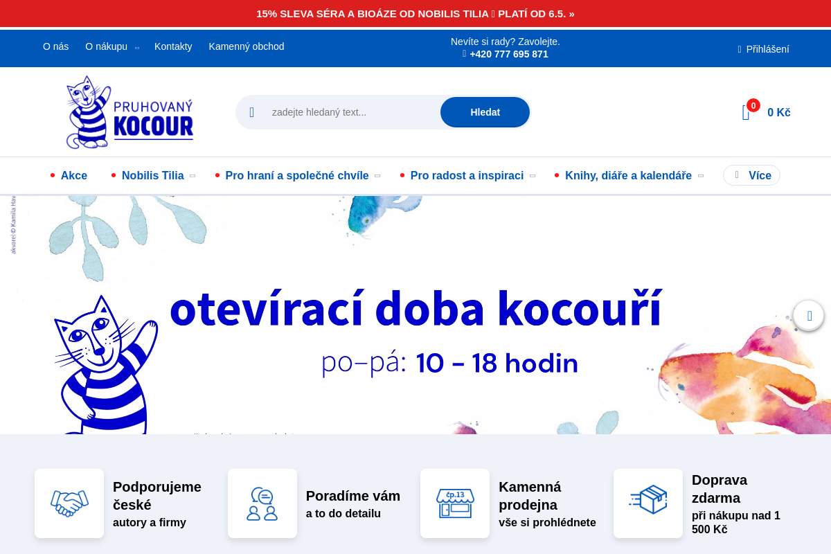 Pruhovaný kocour