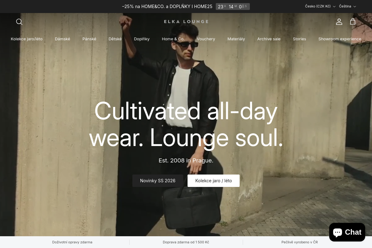 ELKA LOUNGE