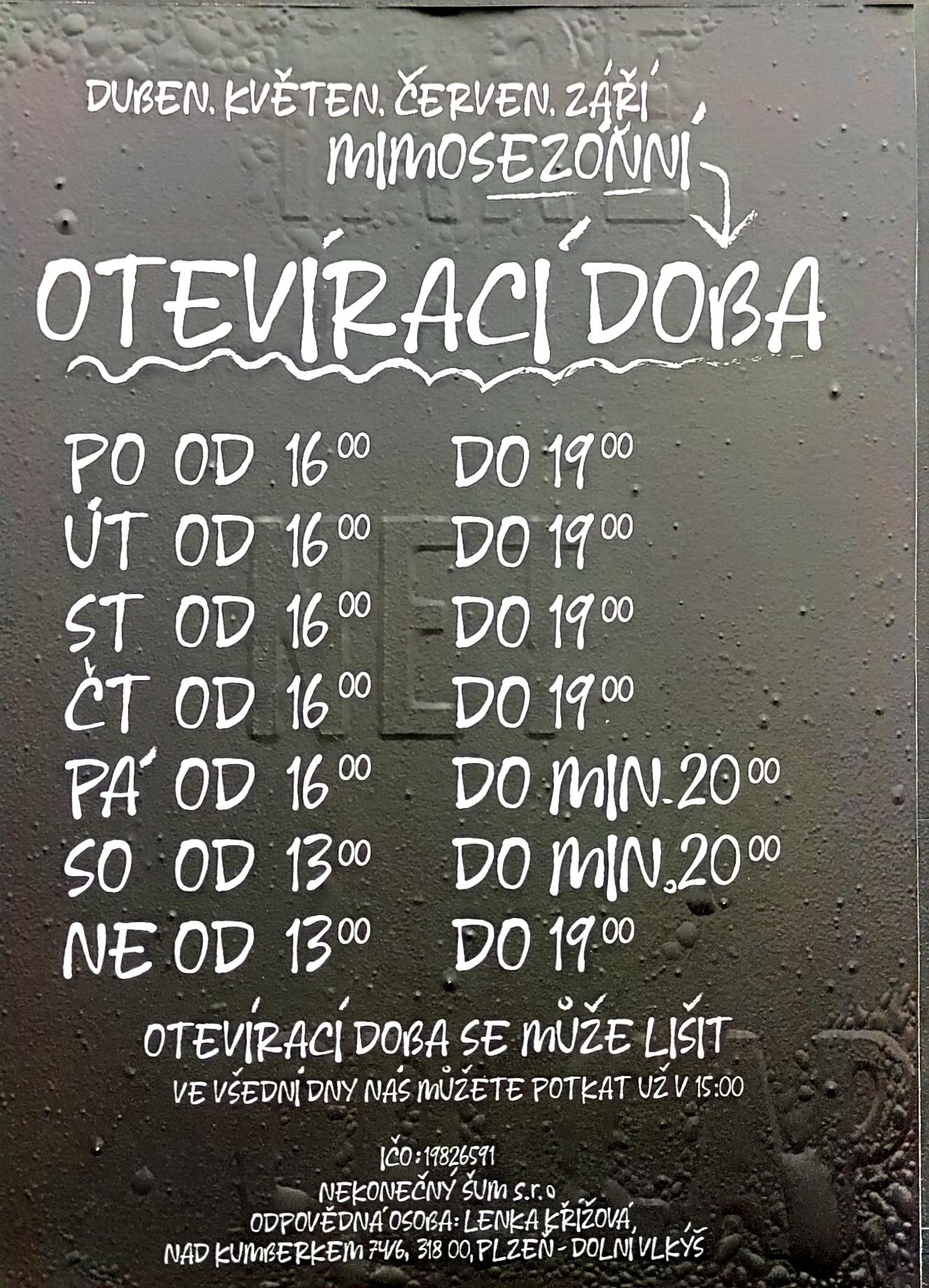 Kontejner brod foto 3