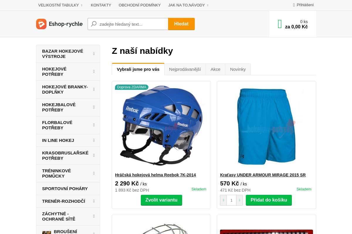 Hokejove-potreby.cz