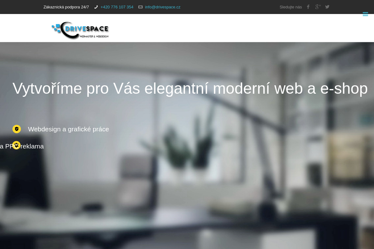 DriveSpace