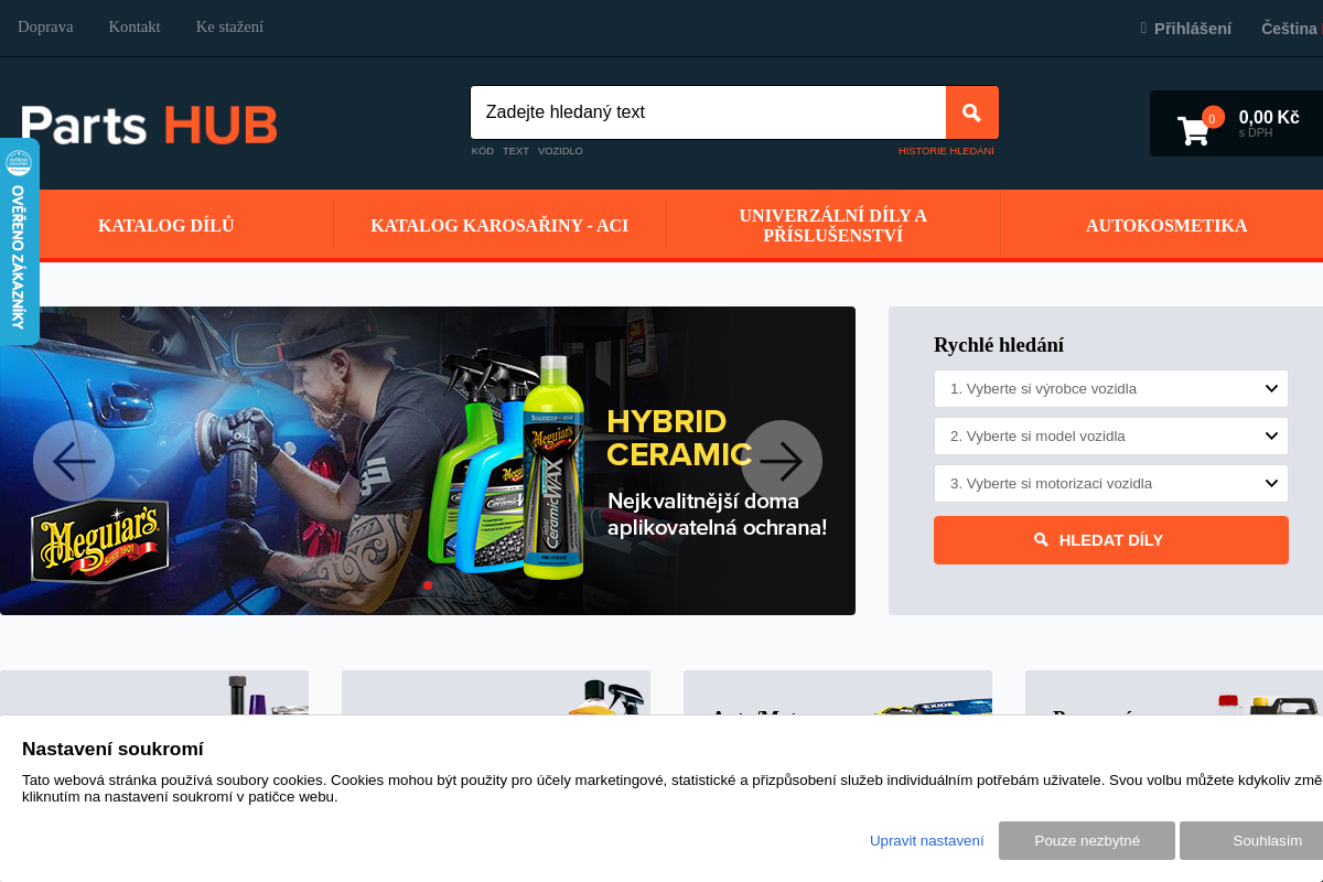 PartsHUB