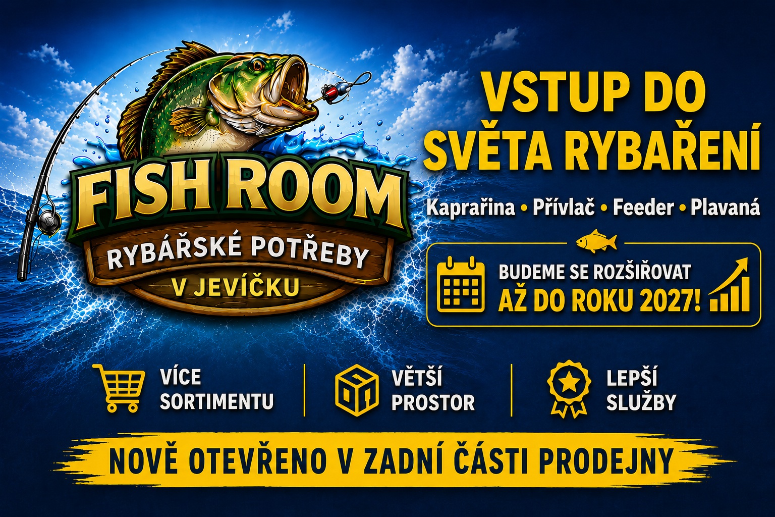 FISH ROOM foto 2