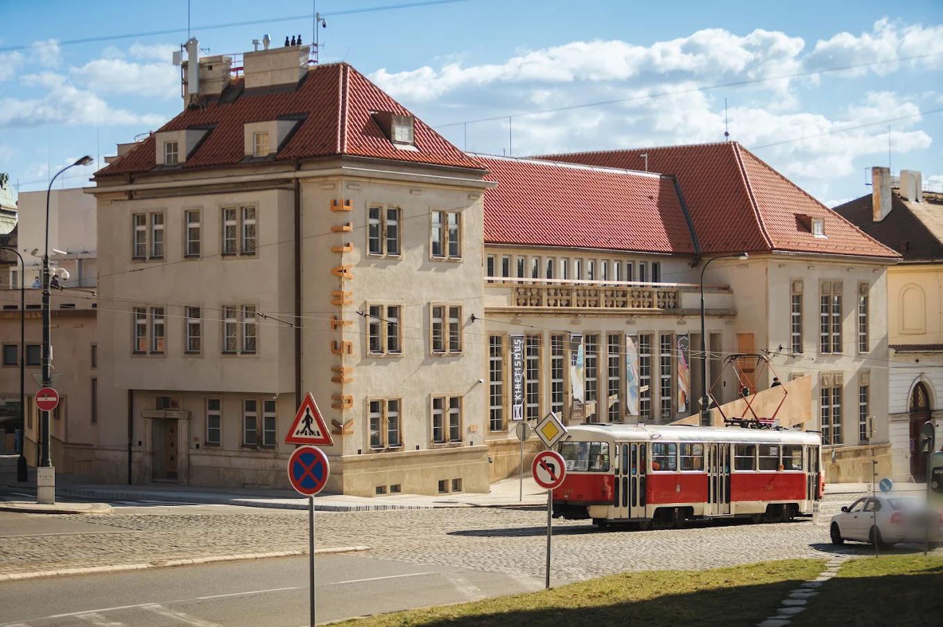 Kunsthalle Praha, nadační fond
