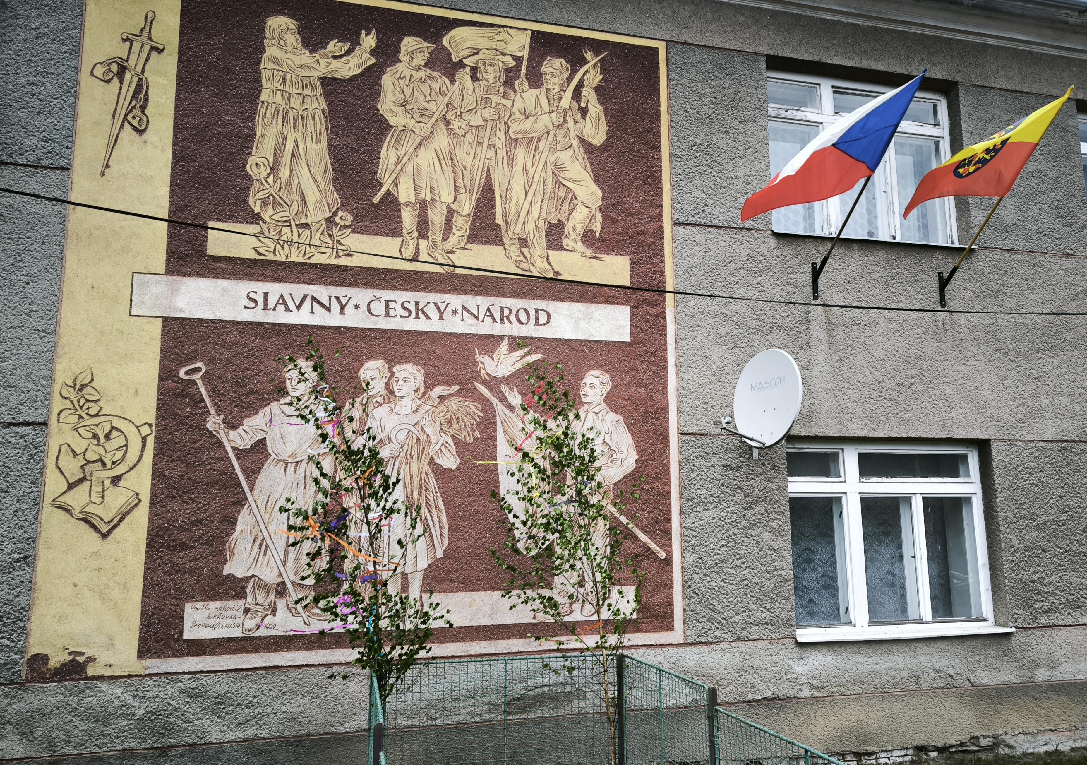 SH ČMS - Sbor dobrovolných hasičů Čunín foto 2