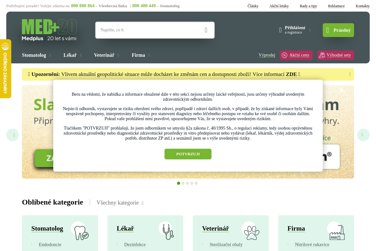 Medplus