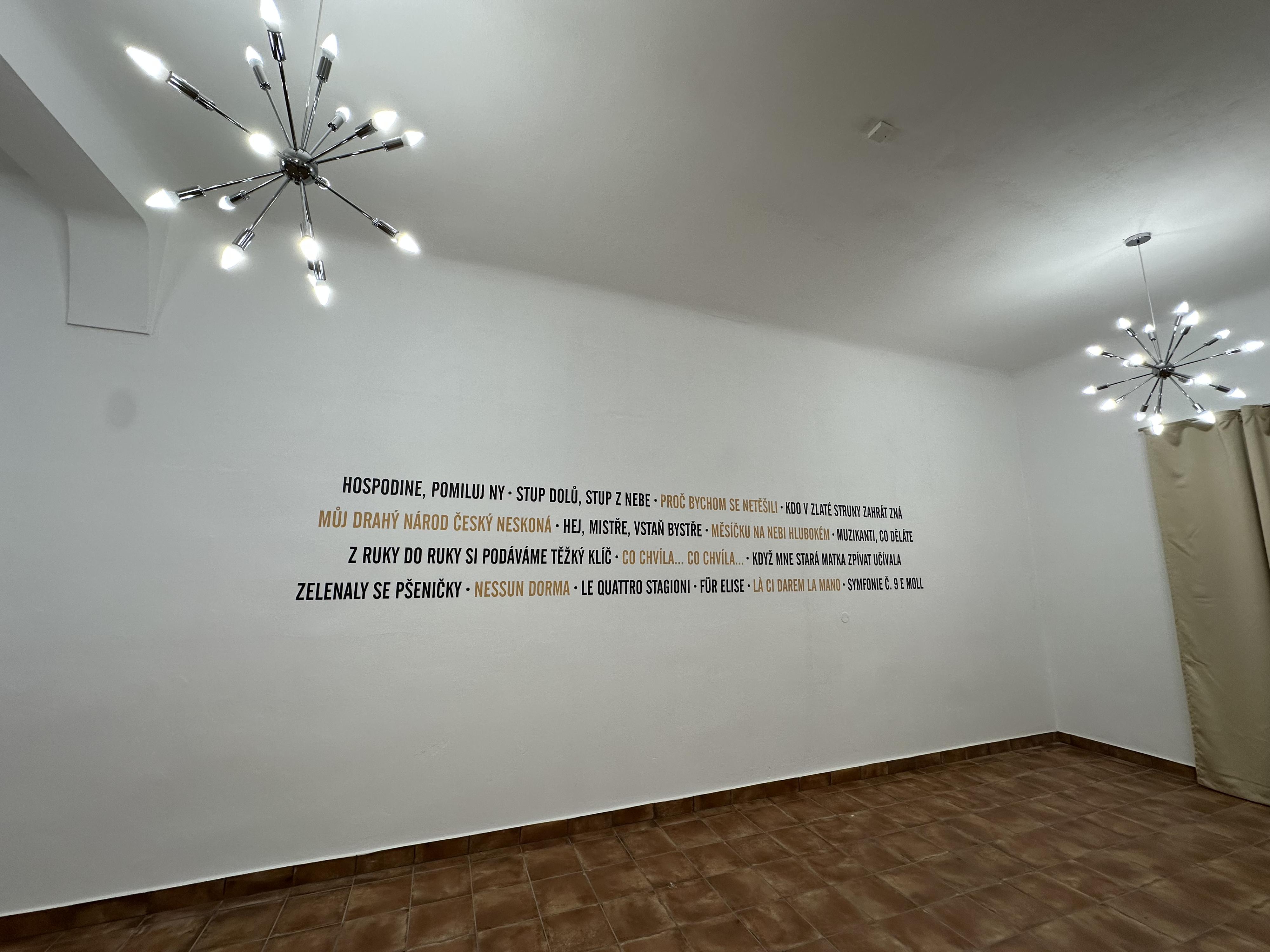 Atrium Piarum - koncertní sál