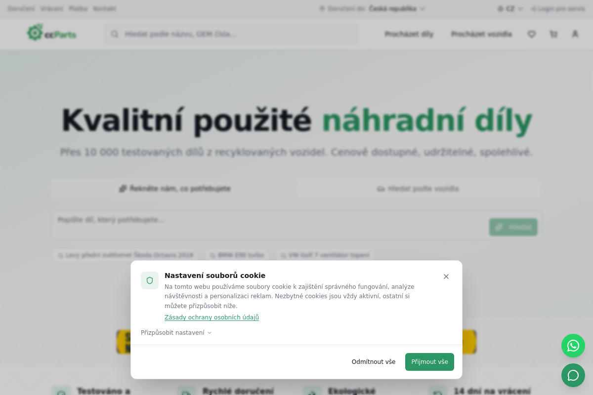ccParts