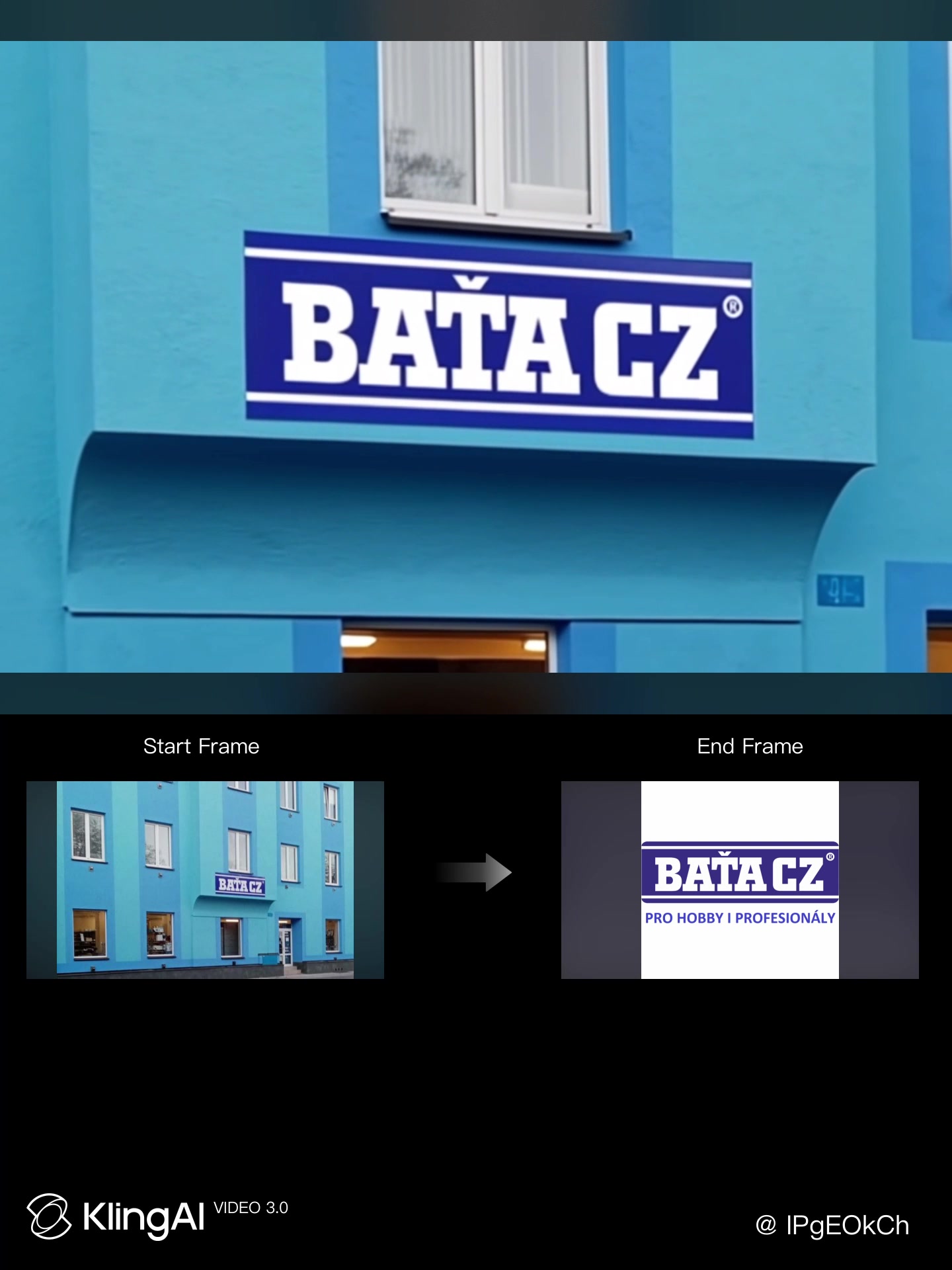 Železářství BAŤACZ foto 2 (náhled videa)