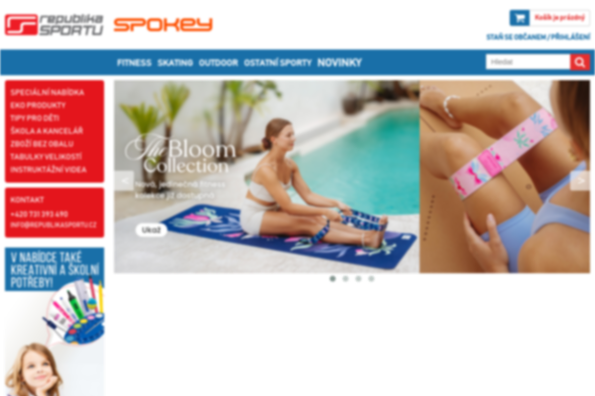 Republika Sportu foto 1