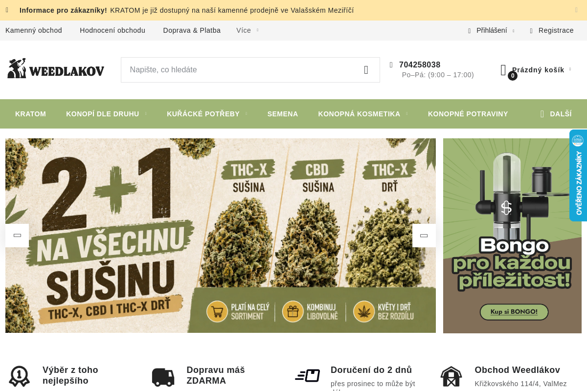 Weedlakov