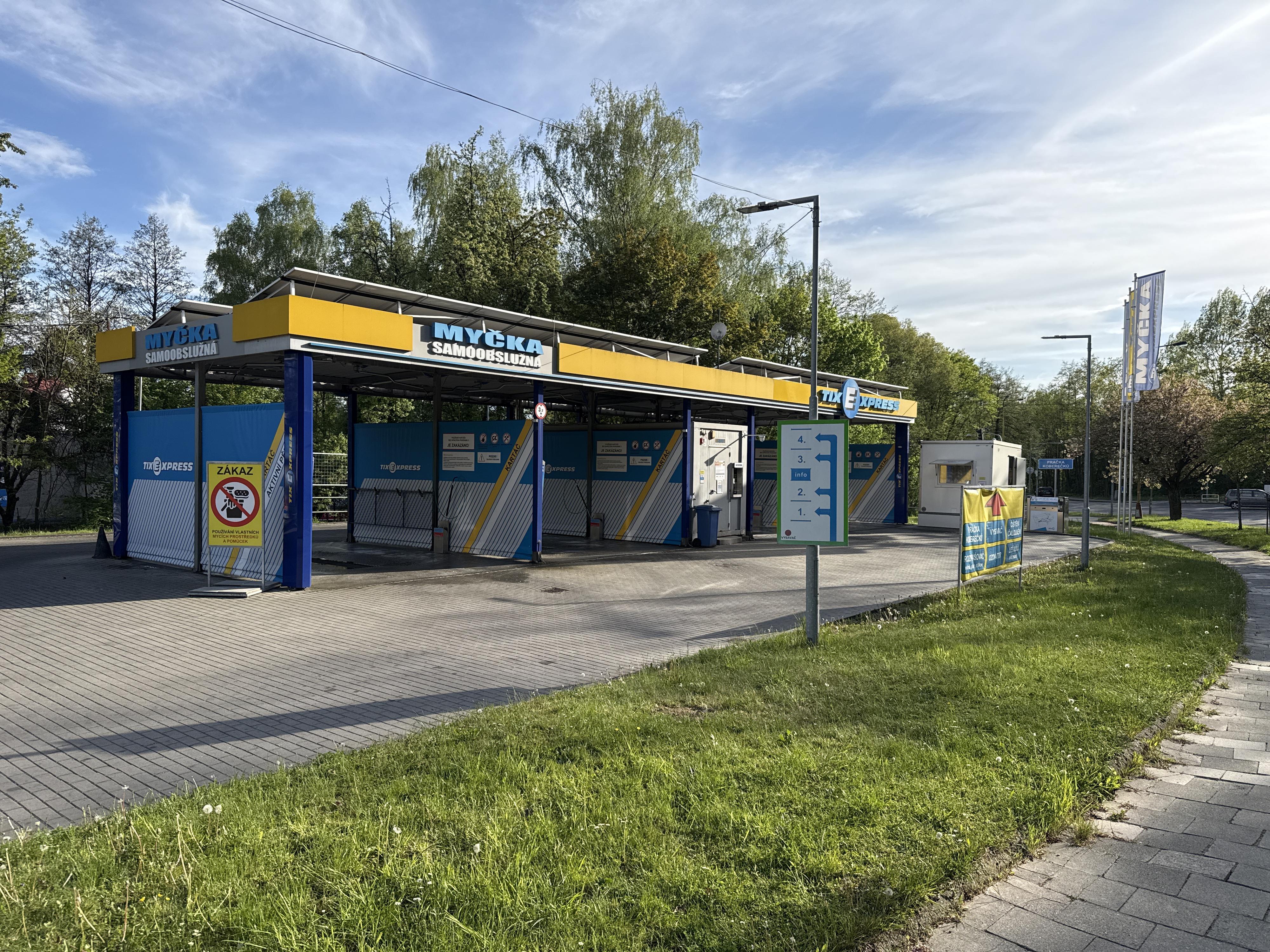 TixExpress foto 5