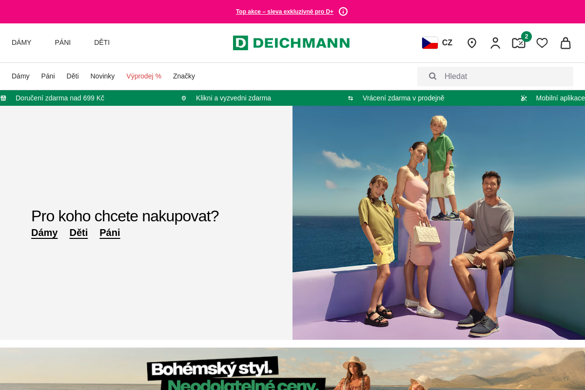 DEICHMANN