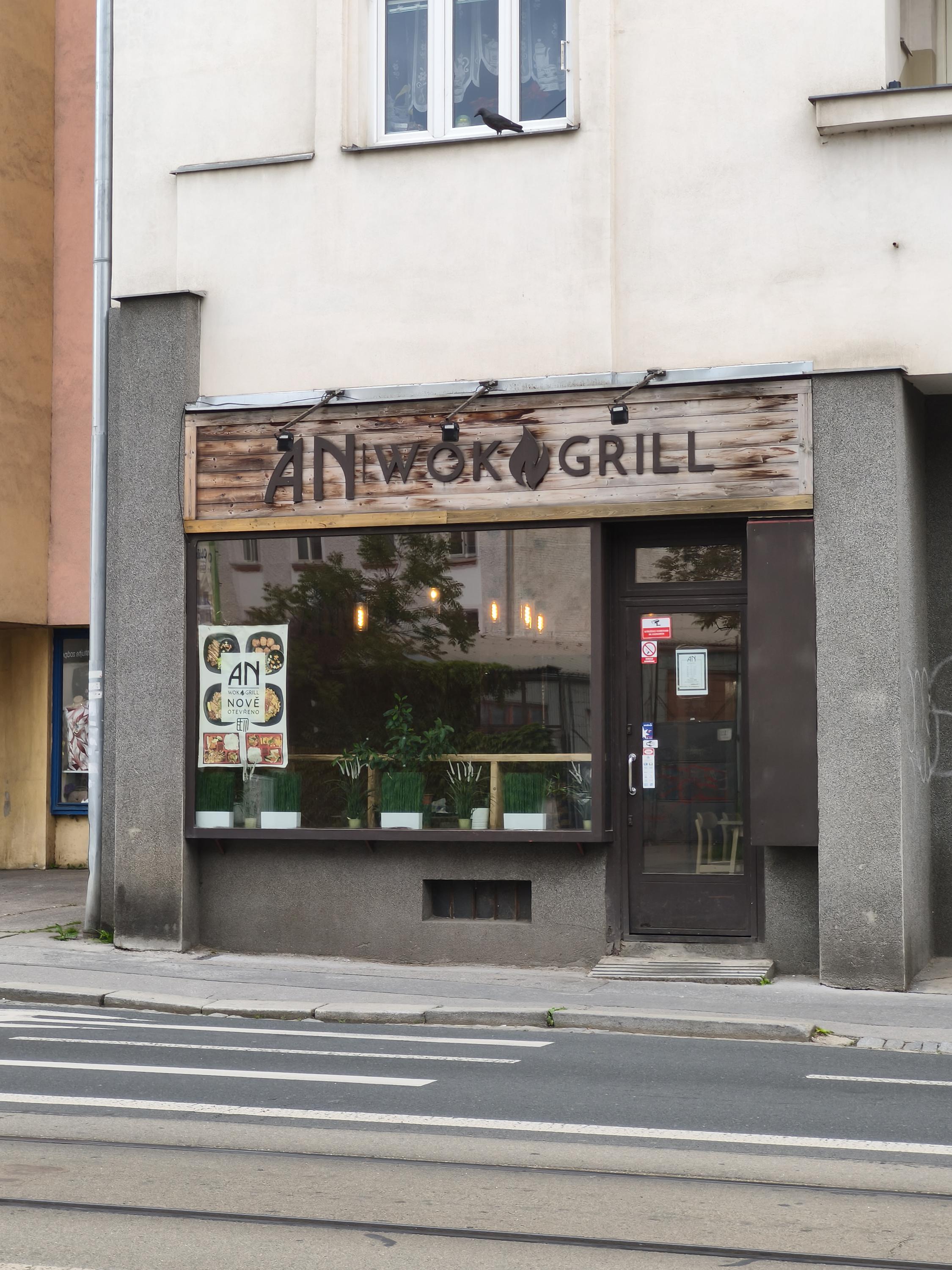 AN wok & grill foto 3