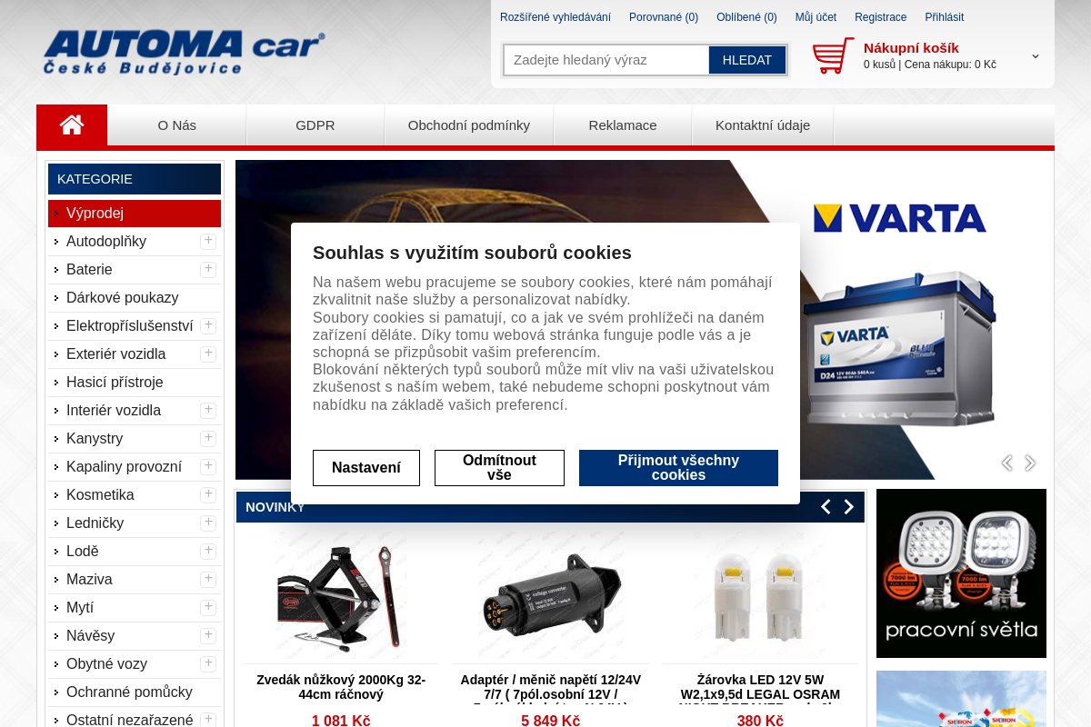 Automashop