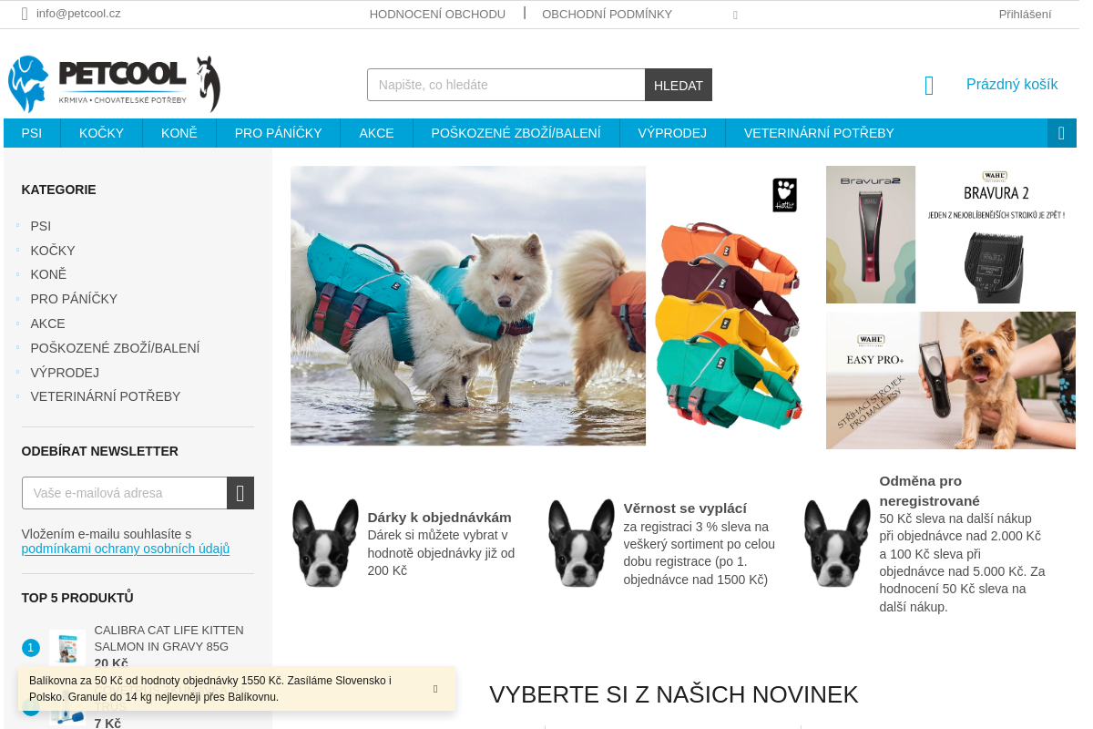 Petcool.cz