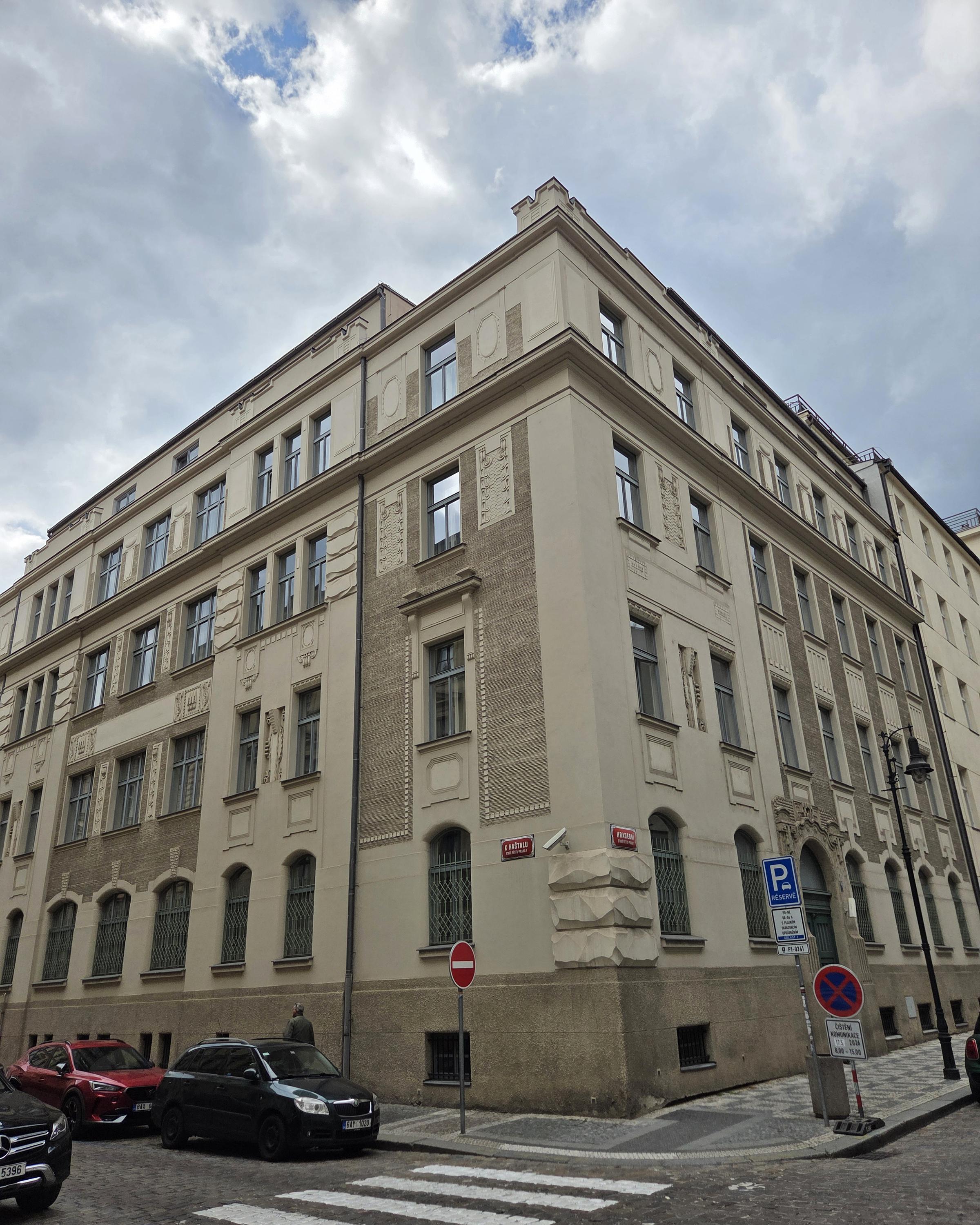 Kolej a učební středisko Akademie múzických umění v Praze foto 4
