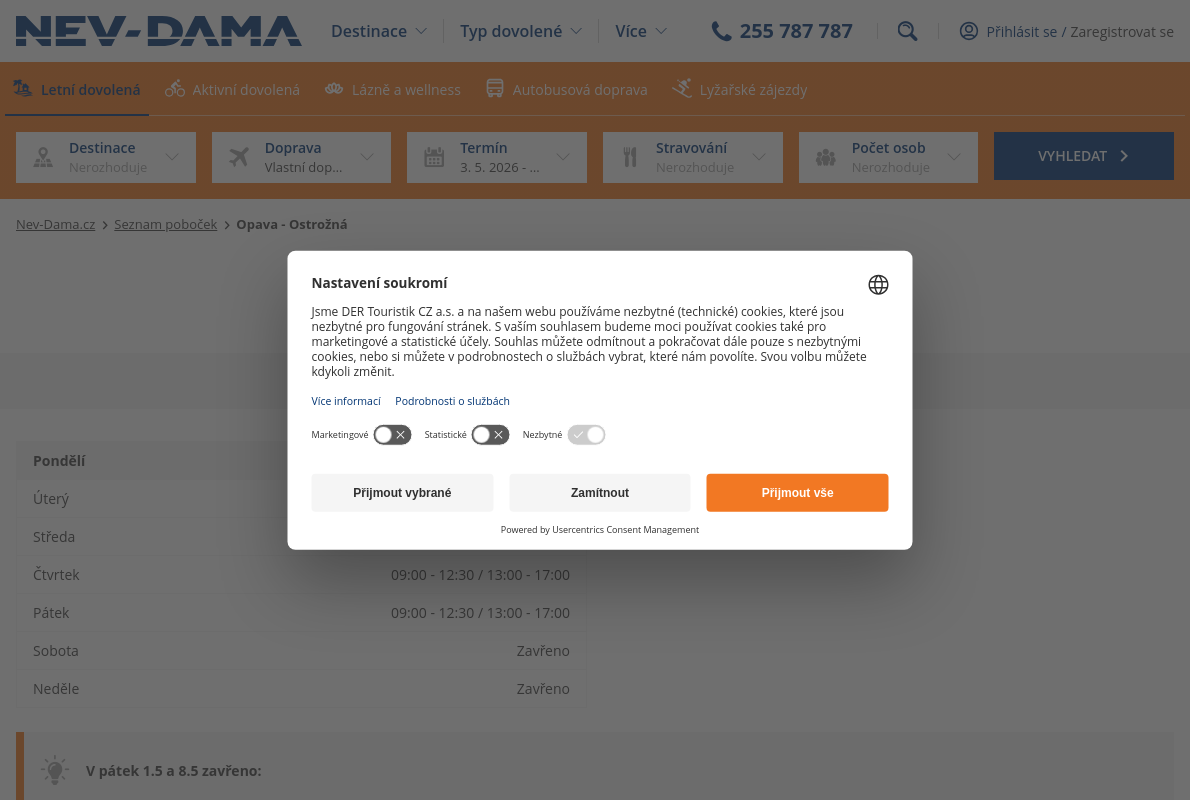 NEV-DAMA