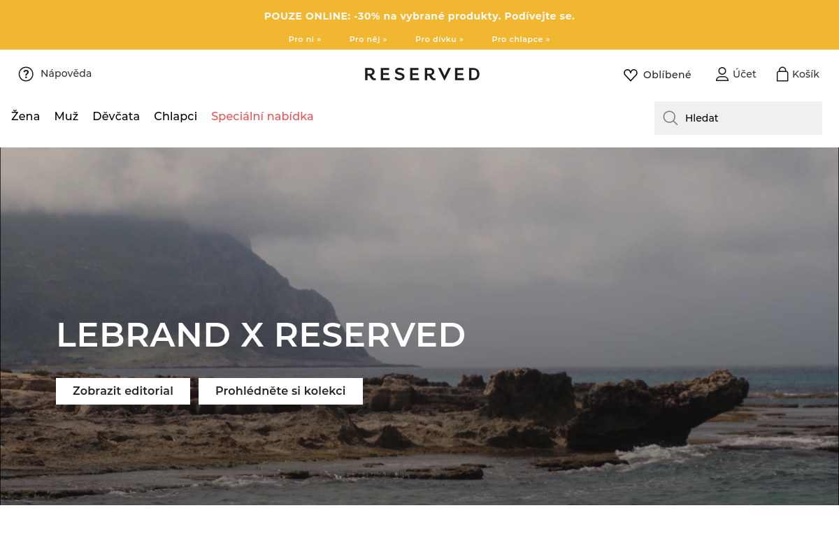 Reserved