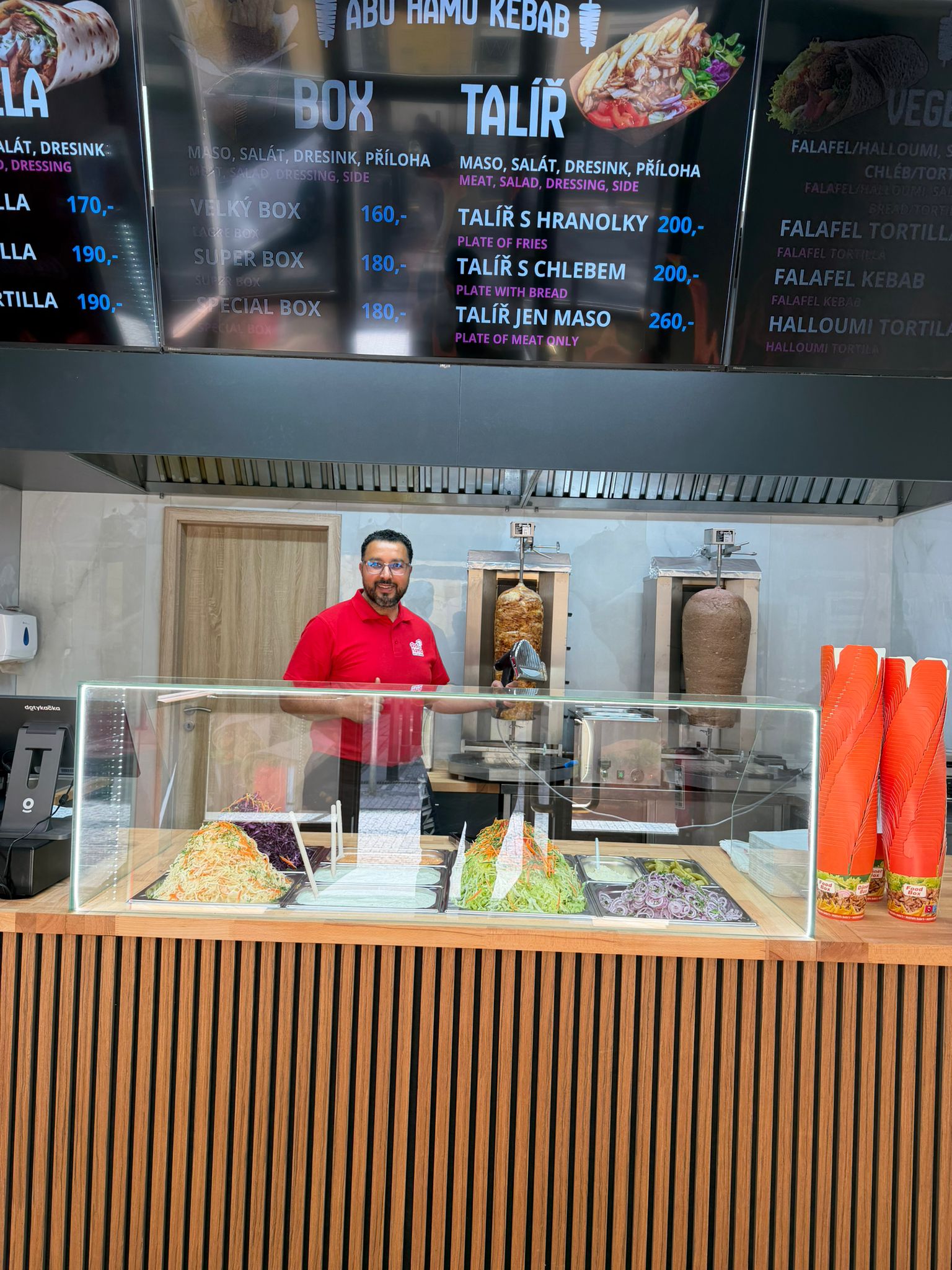 ABO HAMO KEBAB foto 5