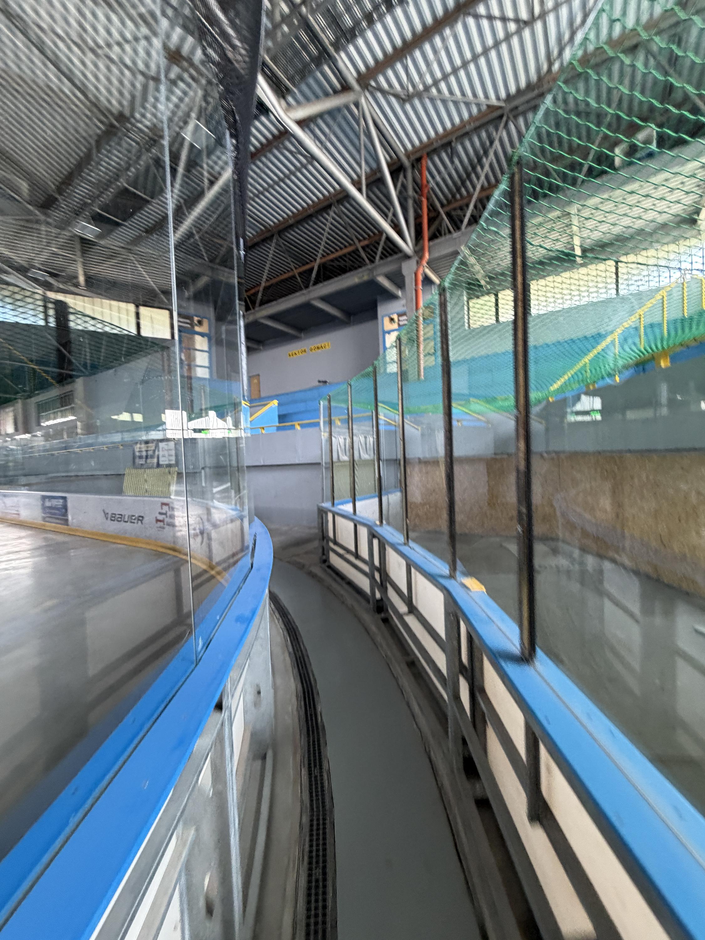 Zimní stadion Studénka foto 1