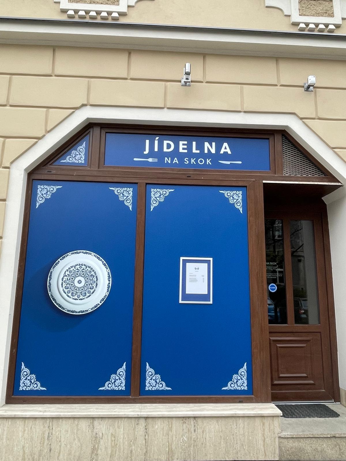 Jidelna Na Skok foto 3