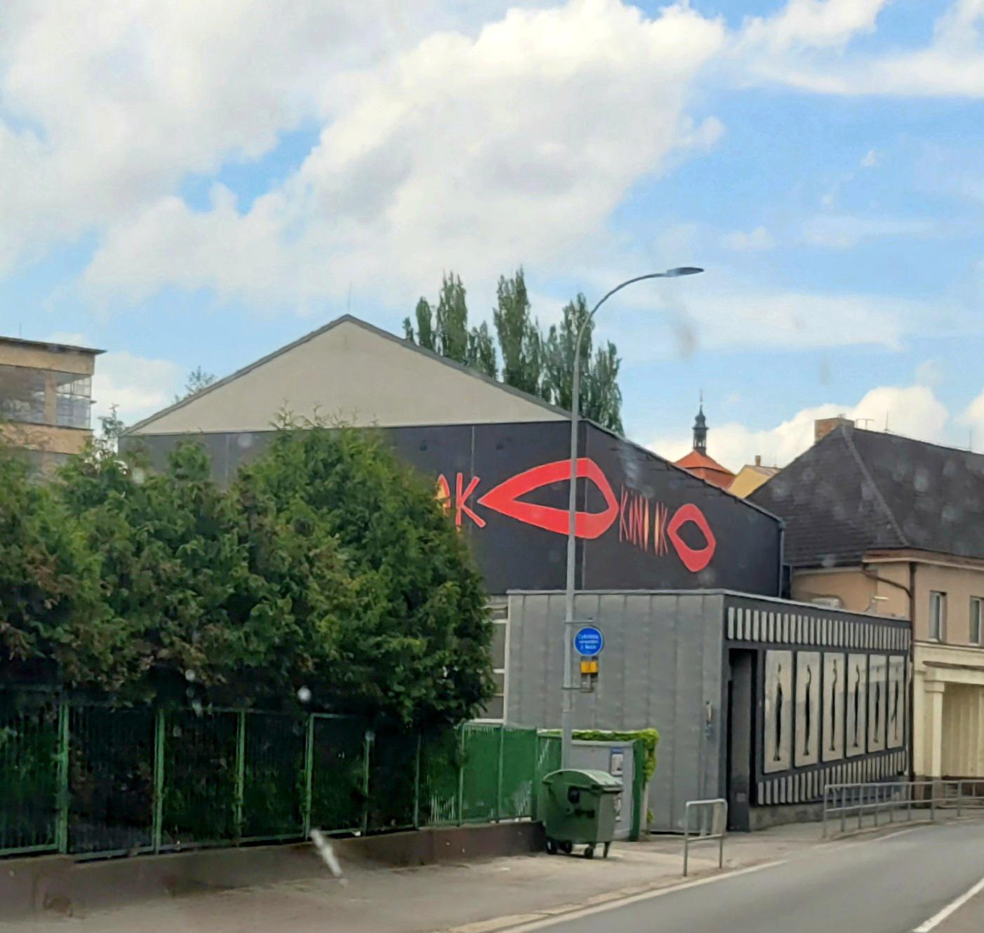 Kino Oko foto 5