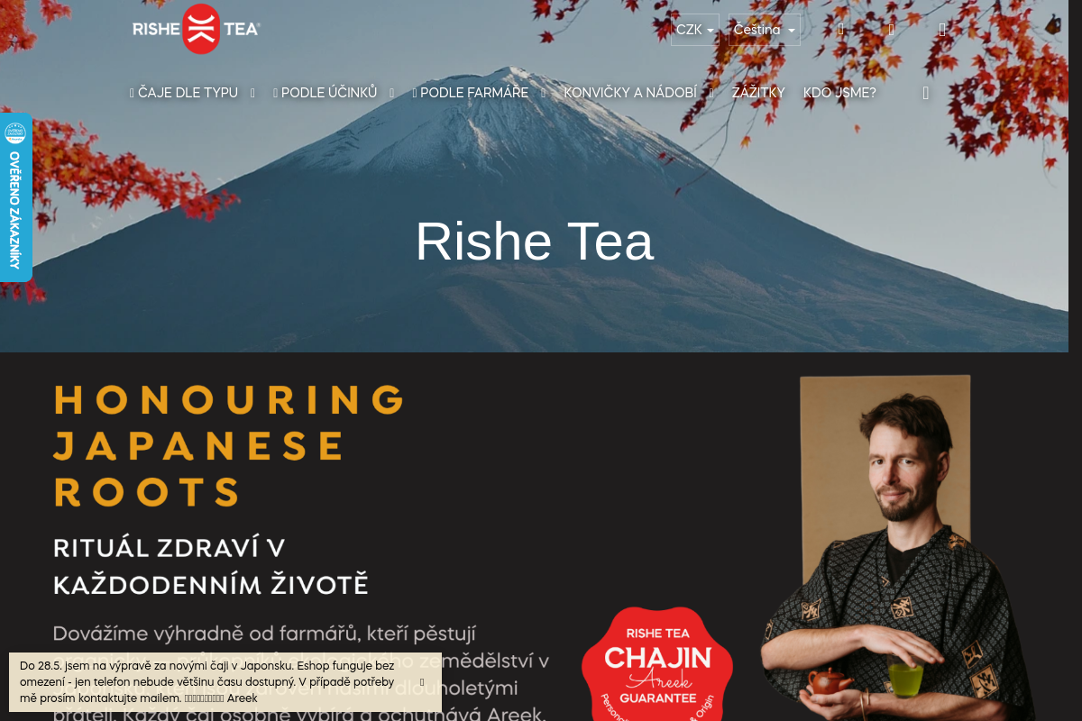 Rishe Tea aTealie
