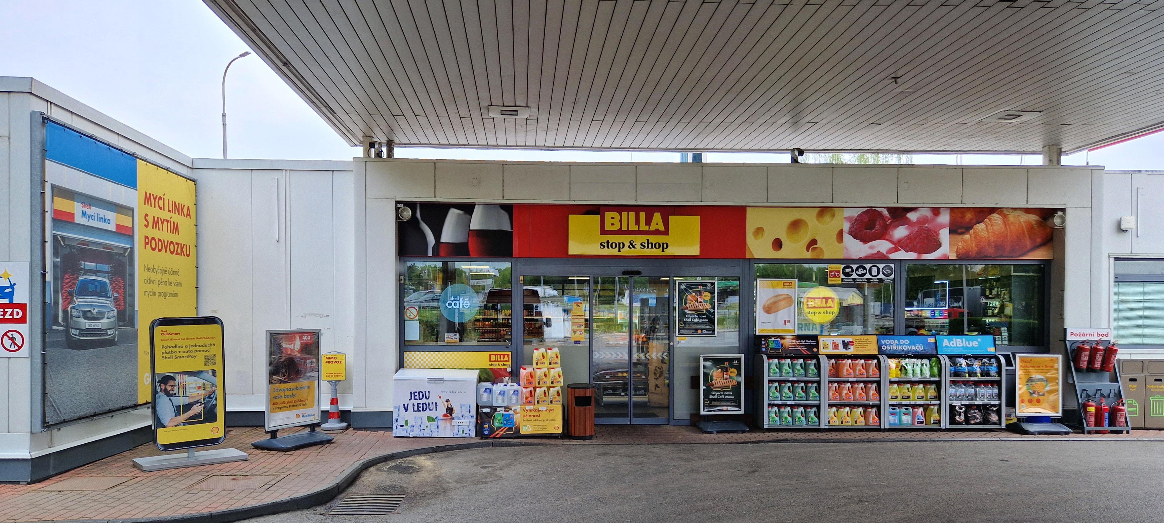 Shell foto 5