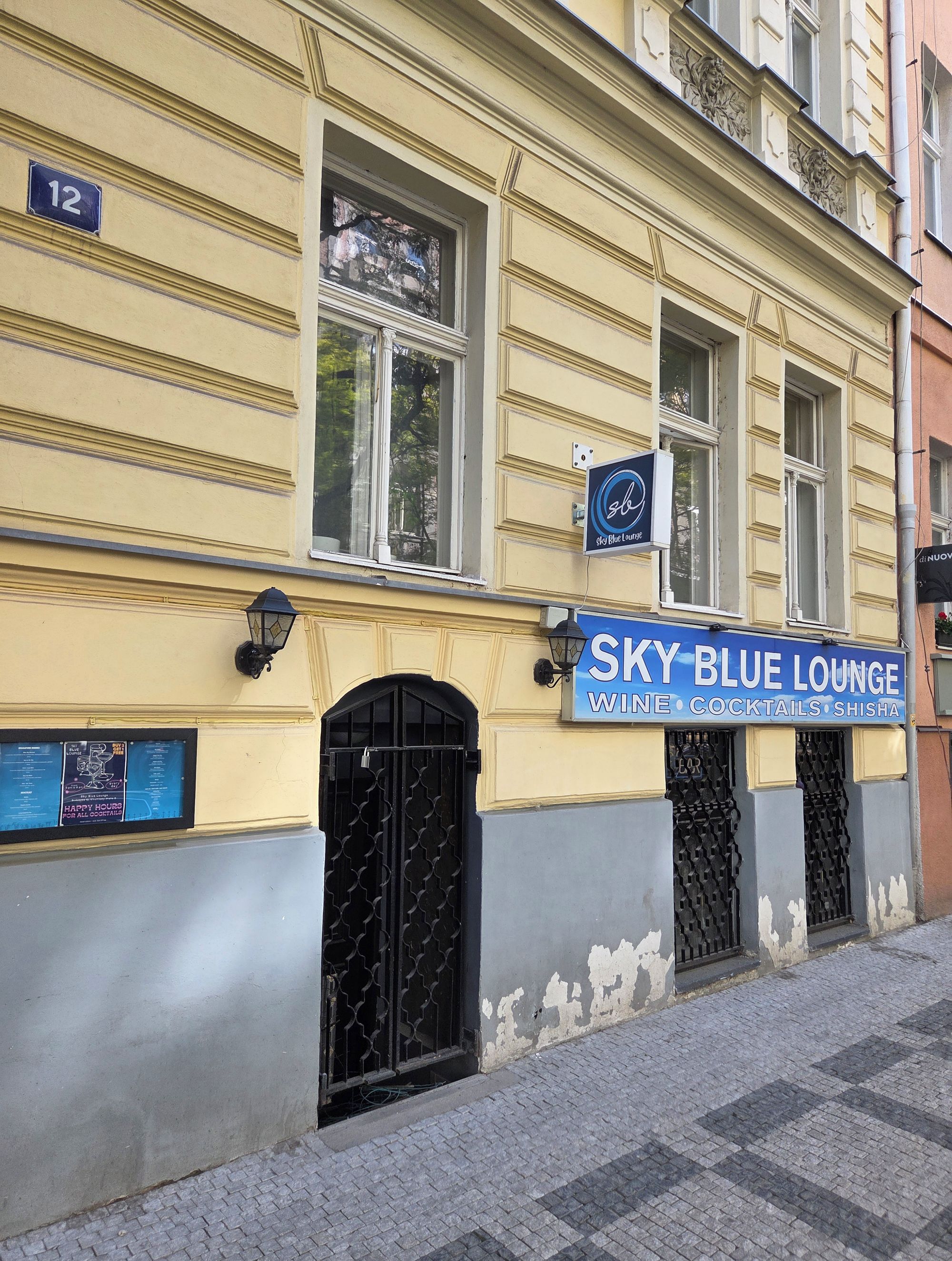Sky blue lounge foto 2
