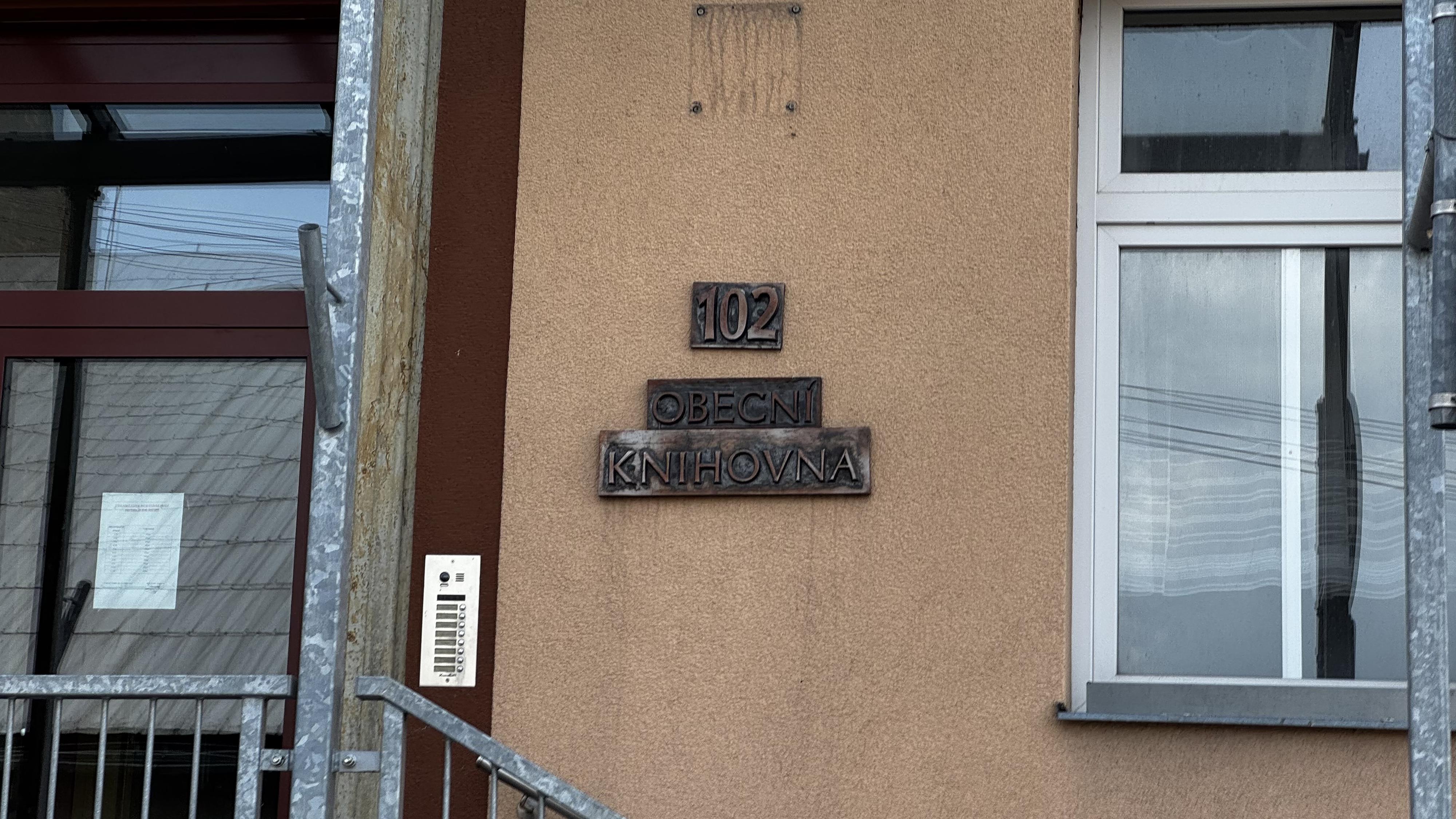 Knihovna Nový Hrádek foto 4