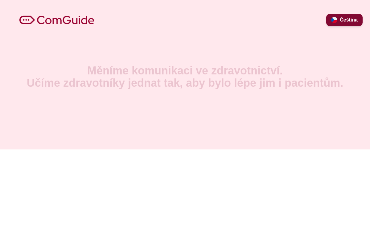 ComGuide