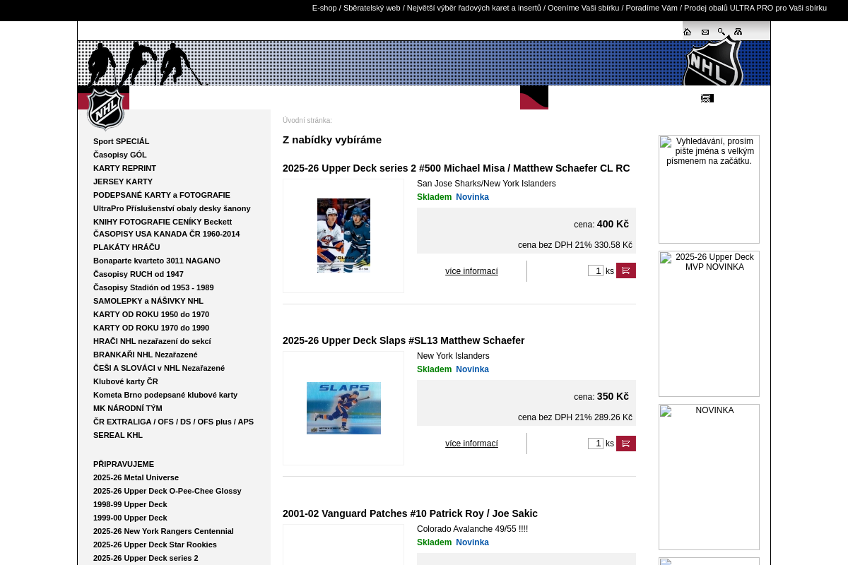 nhlkarty.com